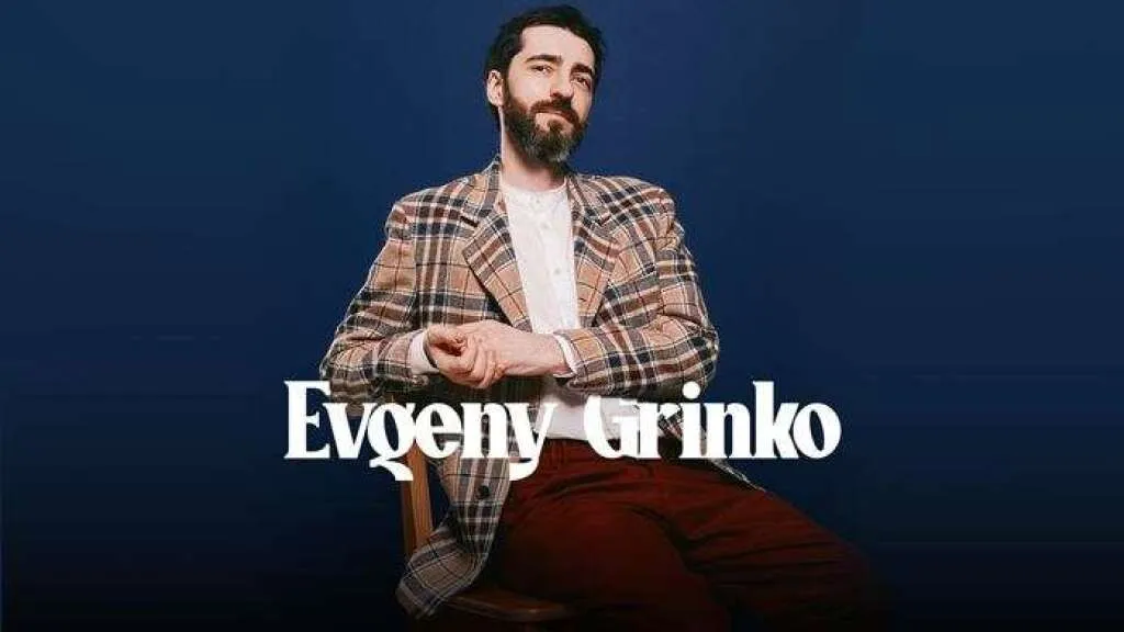 Evgeny Grinko - Banabilet