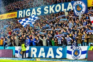 Rigas Skola - Banabilet