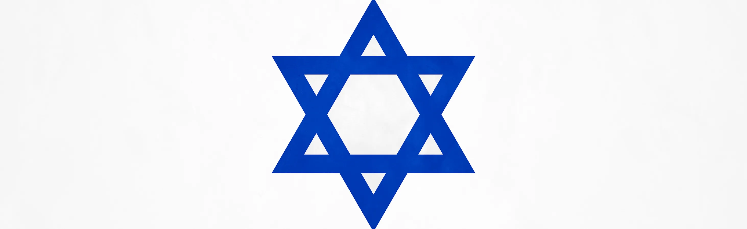 Hapoel Jerusalem Basketbol - Banabilet